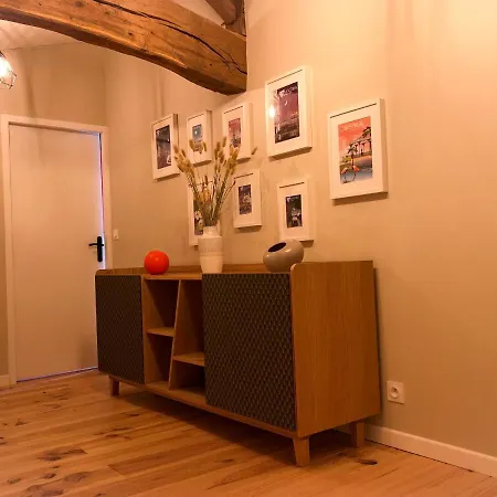 Дом отдыха Le Bois Aux Feuilles Blanches *